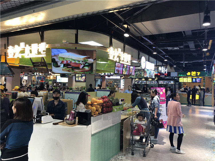 奶茶